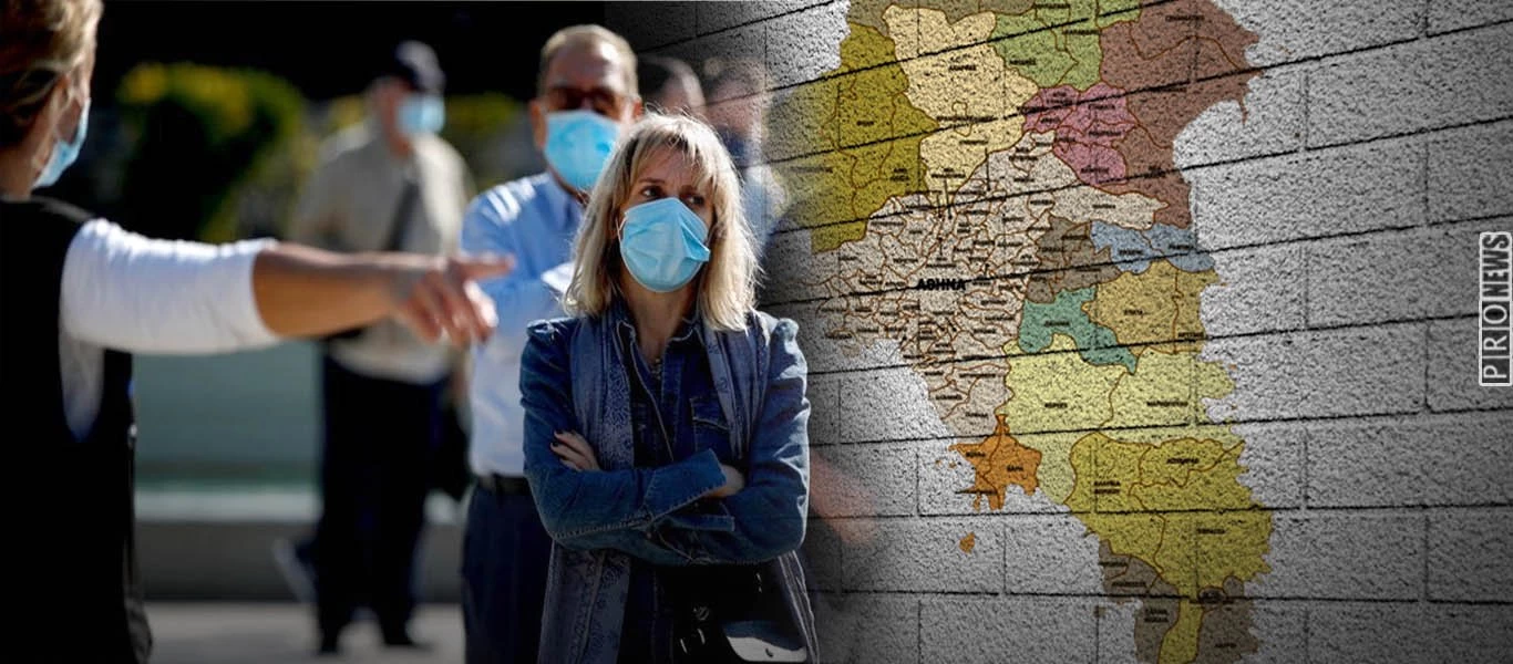 Δήμοι - στρατόπεδα κατά το πρότυπο της Β.Κορέας! - «Τείχη» στους δρόμους όμορων δήμων;
